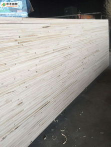 中木商網(wǎng) 一站式木材資訊與采購平臺